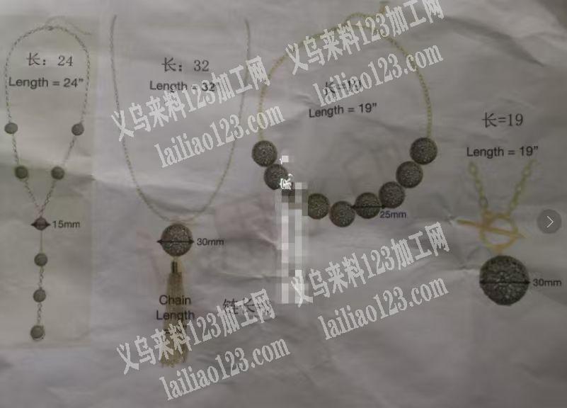 项链成品订单，如图，寻找成品工厂，请联系