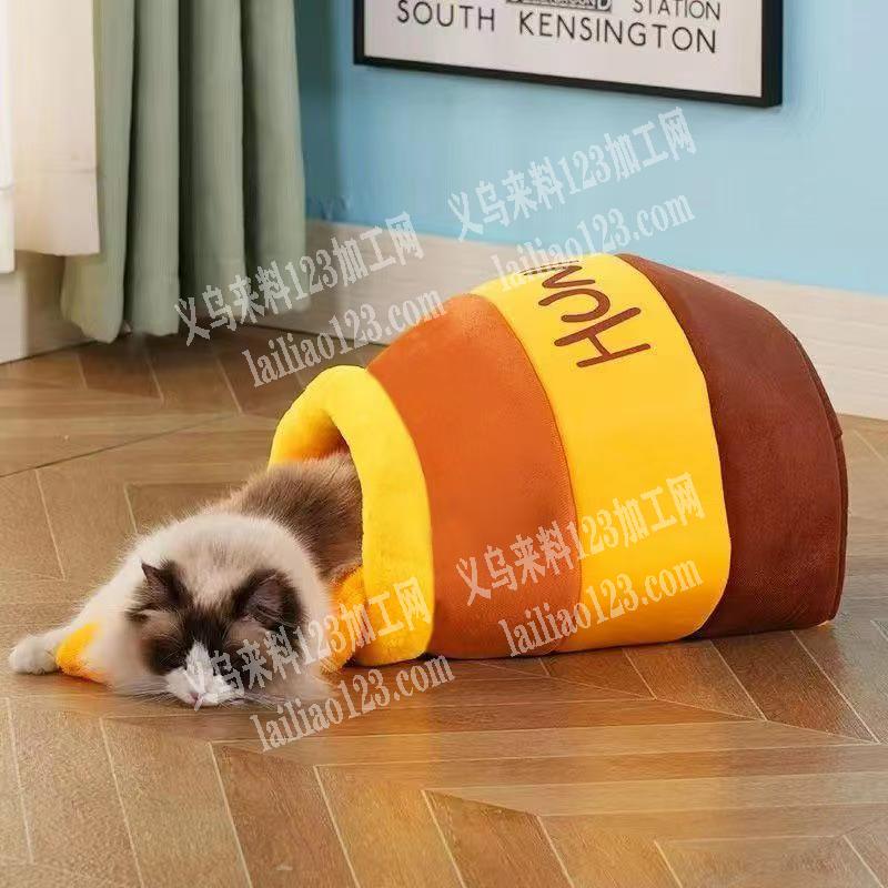蜂蜜罐猫窝宠物窝订单，寻找专业做宠物窝的