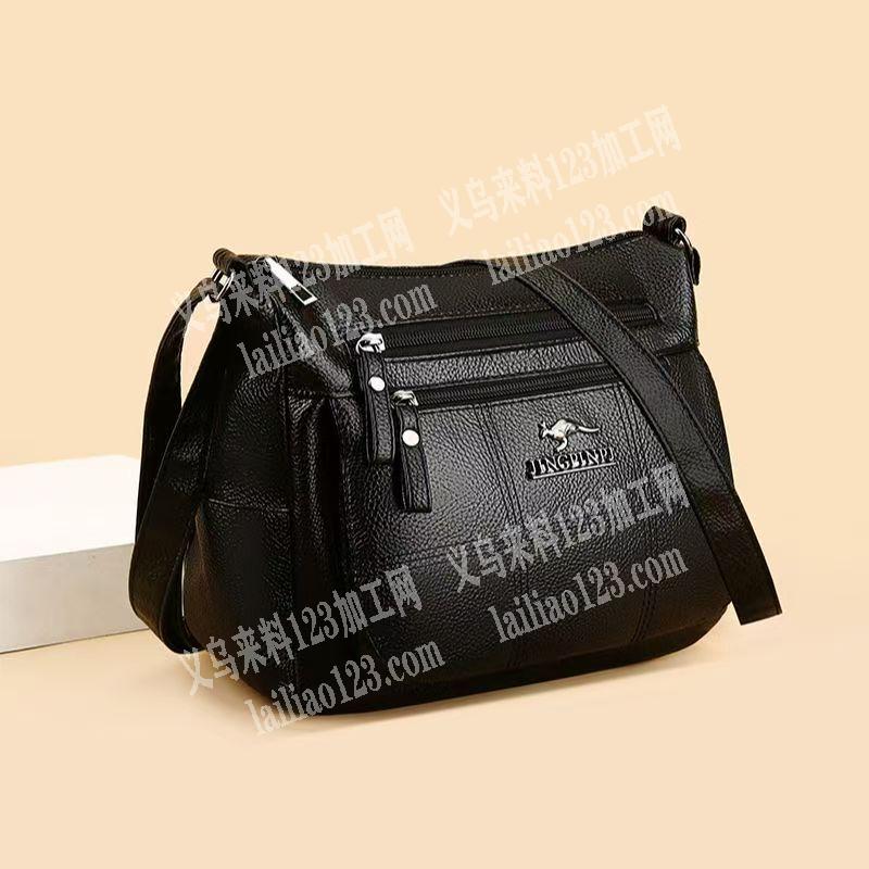 箱包库存处理。如图。