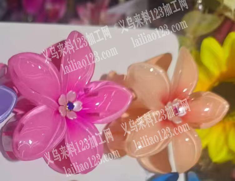 大量鸡蛋花抓夹订单，如图，花中有小花的，