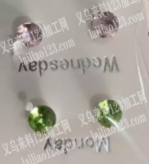 采购如图水晶鋯|钻|珠子，寻找厂家，仿水