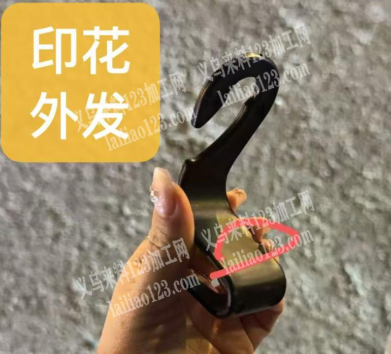 印花外发加工，寻找印花加工厂，请联系详谈