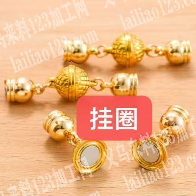 挂圈的手工活外发加工，如图，寻找会做的请