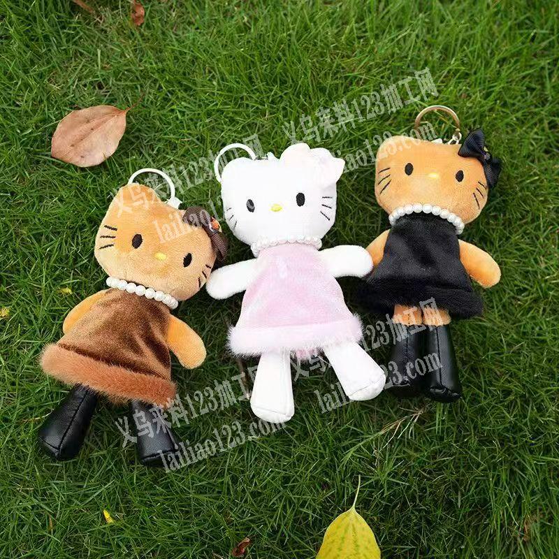 寻找专业做毛绒娃娃挂件的成品工厂，如图，