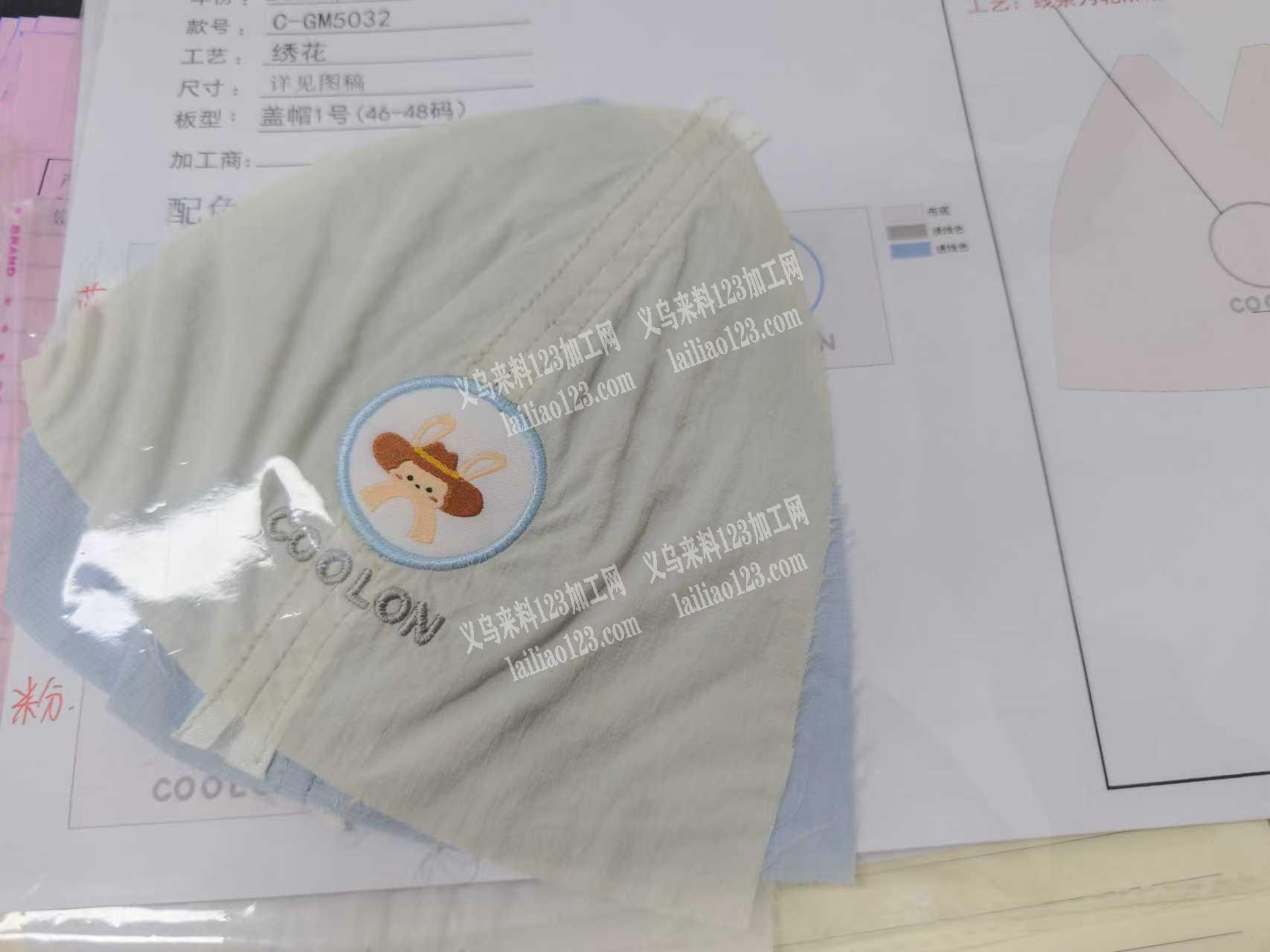 公司有绣花外发加工。寻找绣花的加工厂，请