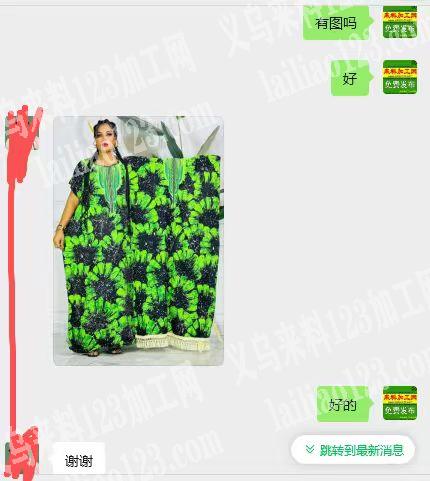 商贸城****店面外贸服装烫钻外发加工，