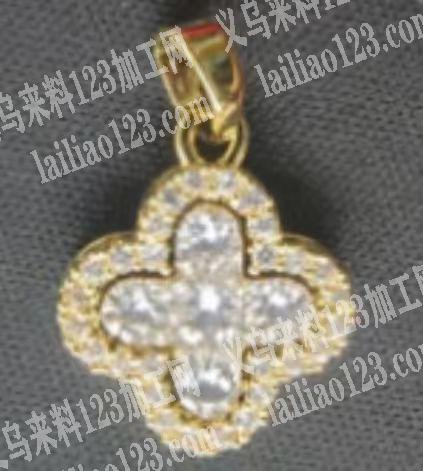 四叶草吊坠订单【长期】铜微镶吊坠。如图，