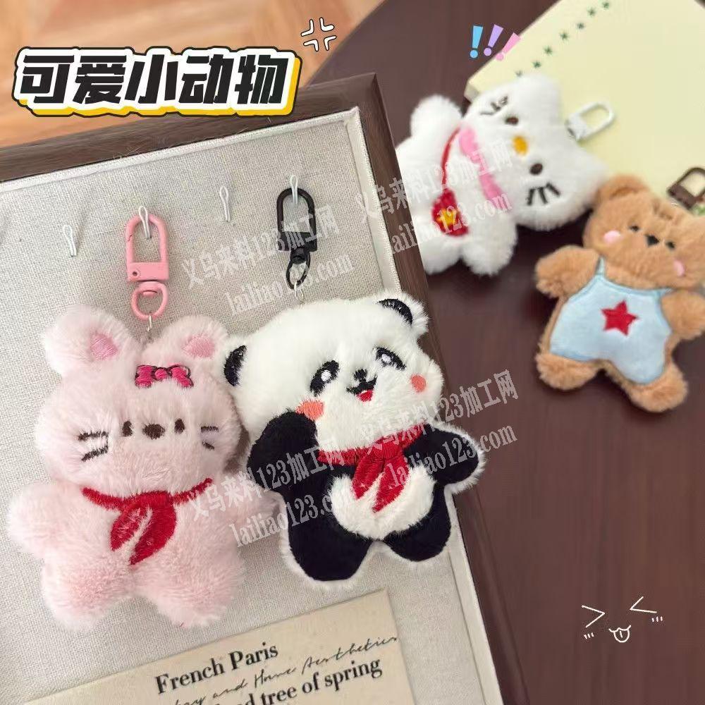 常年大量毛绒玩具手工活外发，寻找手工活加