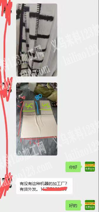 特殊缝纫外发加工。如图走线，谁家可以加工