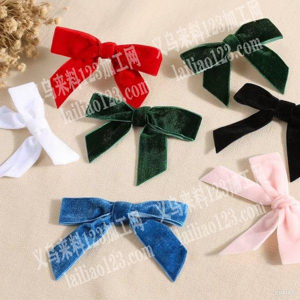 寻找专业做这个打蝴蝶结的手工活加工厂，请