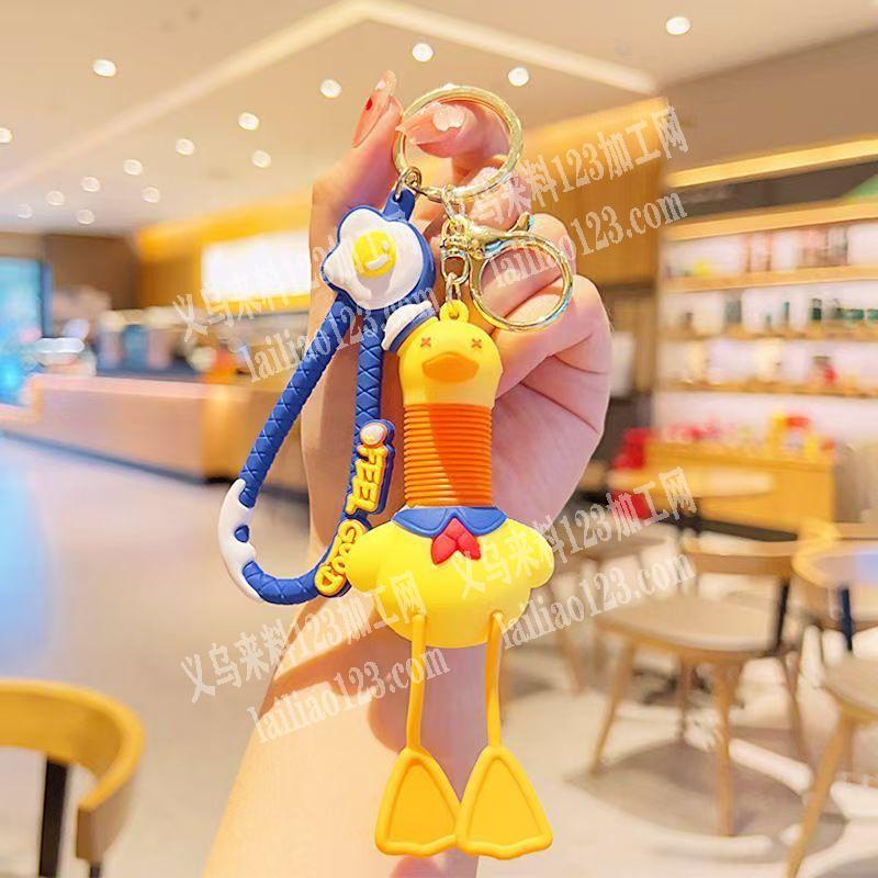 寻找专业做脖子可拉伸钥匙扣的工厂，如图，