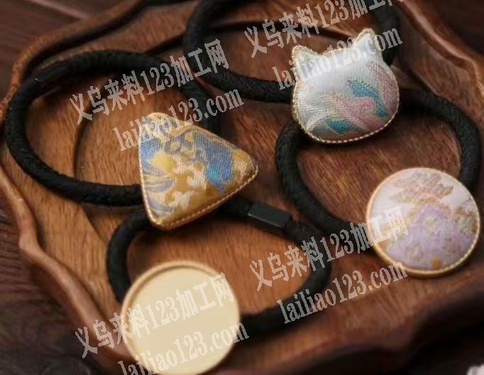 贴布饰品配件，谁家有做，长期有订单，请联