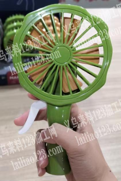 老板委托寻找：小风扇订单，如图，寻找工厂