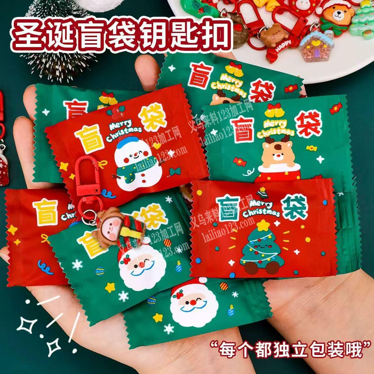 盲袋工厂联系我，有订单，请联系详谈。如图