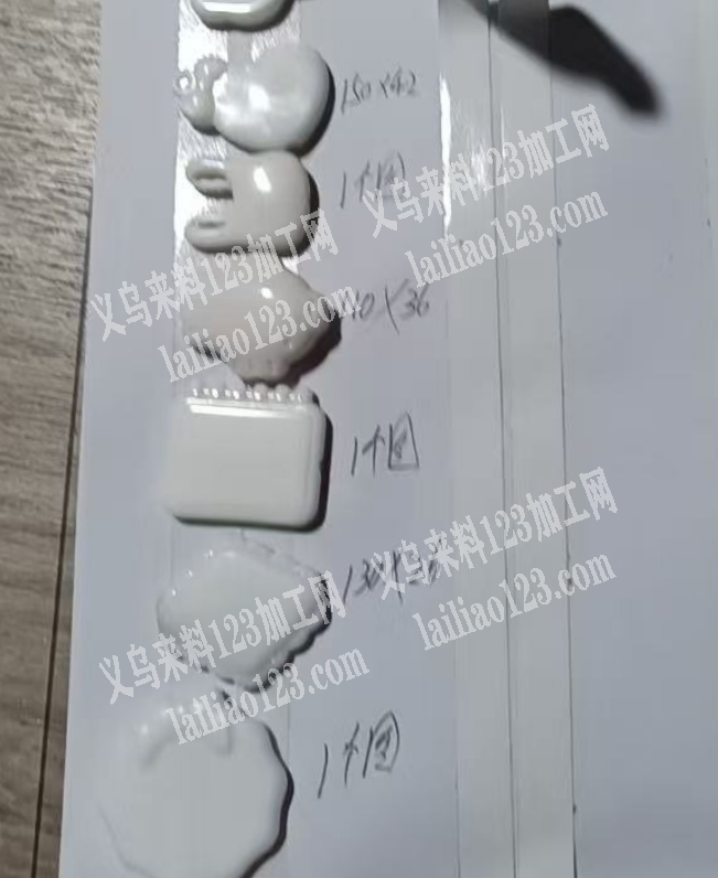 大量珠子订单，如图这类的，寻找源头工厂，