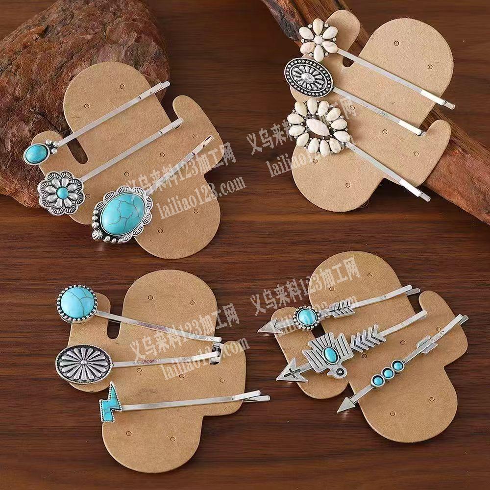 合金发夹订单，【诚寻翻砂的加工厂】请联系