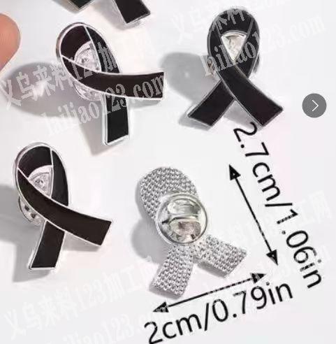 胸针饰品成品订单，寻找成品工厂，寻找饰品