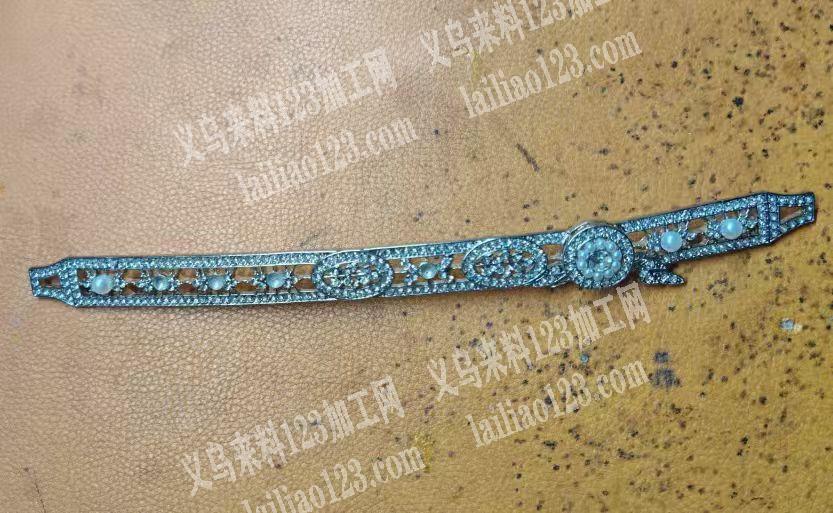 饰品整形的，寻找整形的加工厂。有做的；联