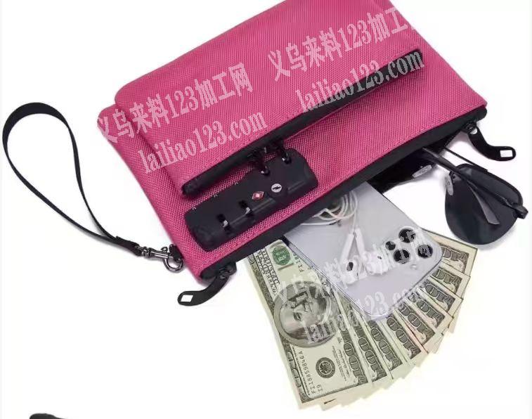 外贸小包订单，如图证件包，寻找专业做想吧