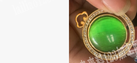 采购如图配件，寻找猫眼石供应商。请联系详