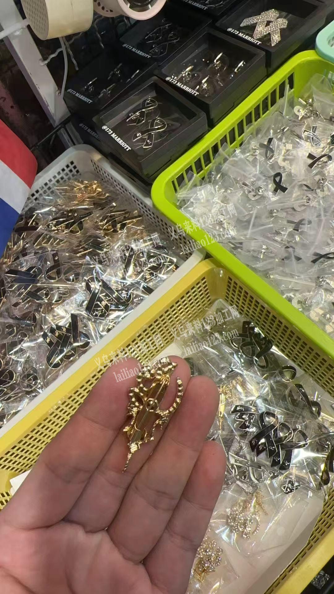 寻找胸针，如图，有订单，请联系详谈。长期