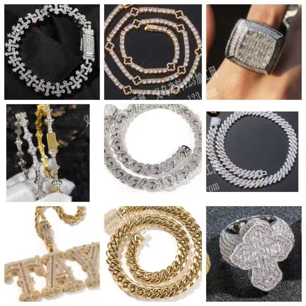 公司长期有嘻哈饰品订单，如图，寻找做嘻哈