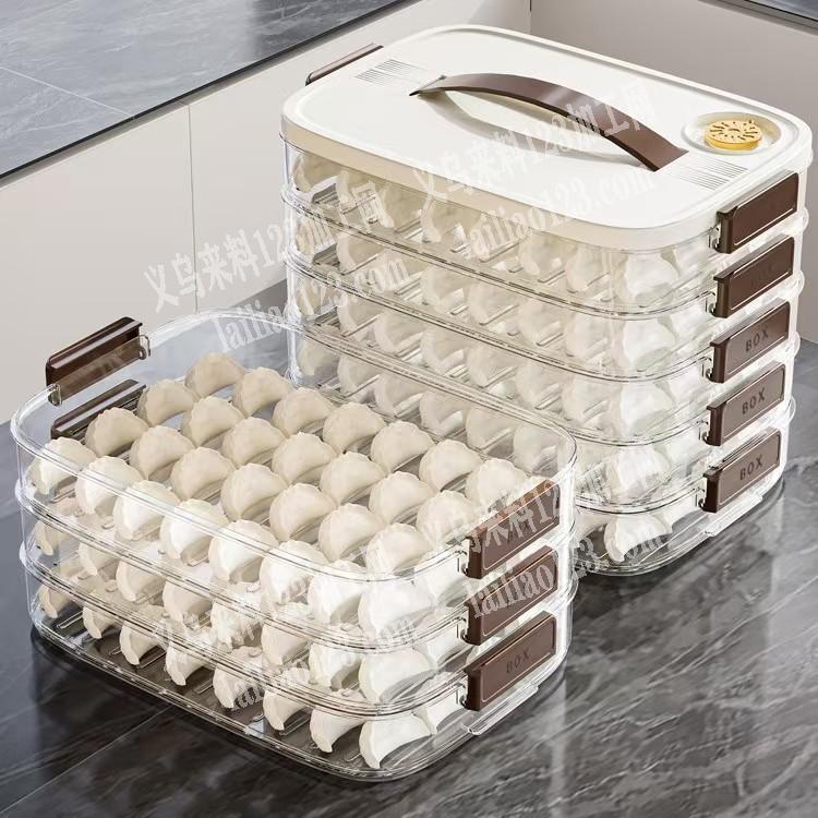 大量采购如图料子盒，有货的联系我，