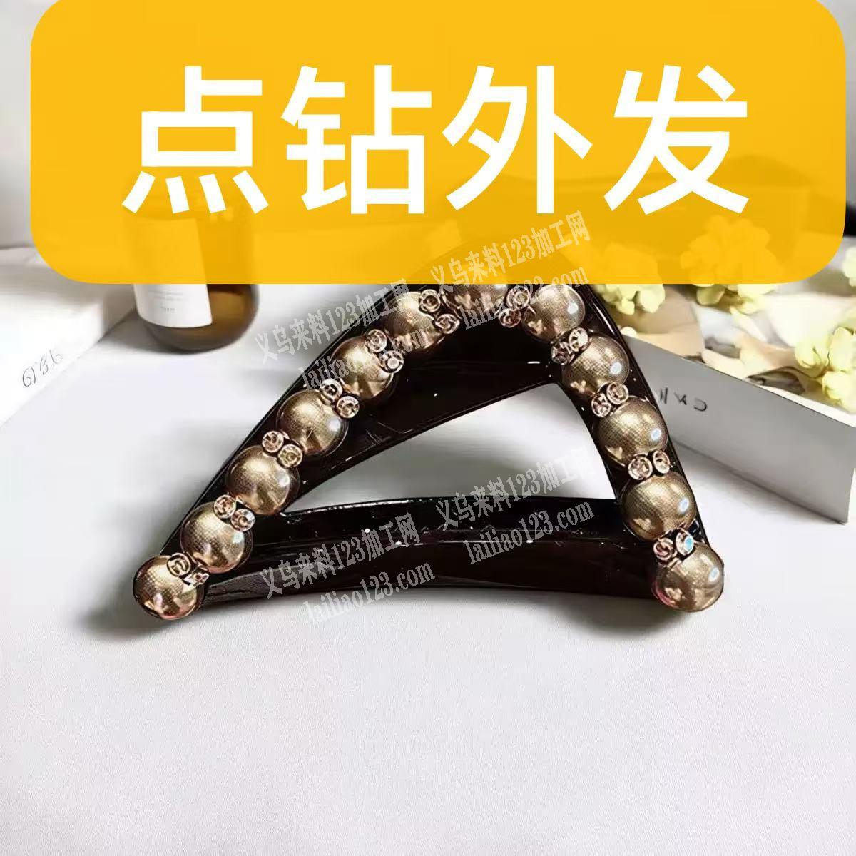 点钻外发加工，如图，谁家有空，