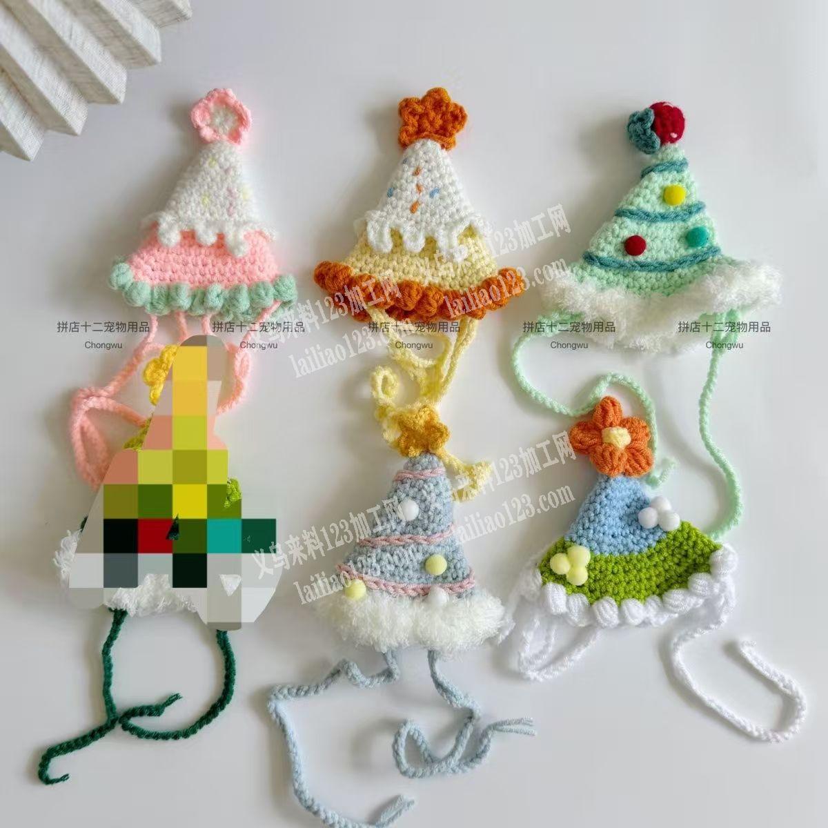 小帽子钩针编织，寻找谁家可以做。请联系详