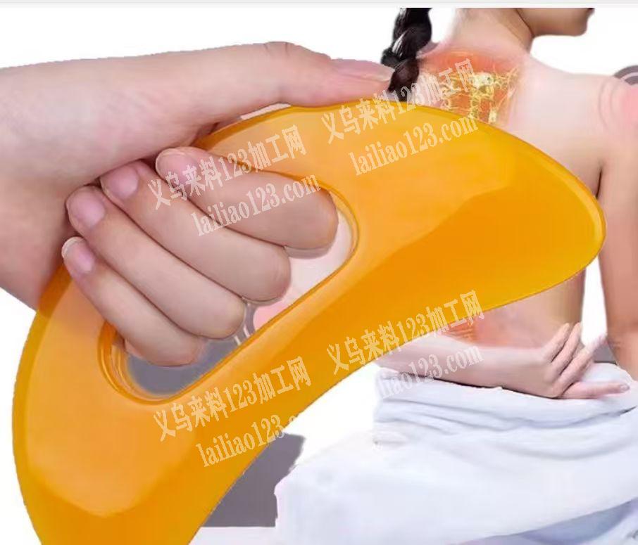 大量树脂的刮痧神器订单，如图，寻找工厂，