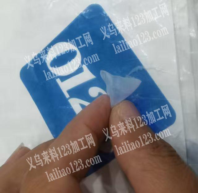 寻找供应商，采购订单。，如图。找如图这种