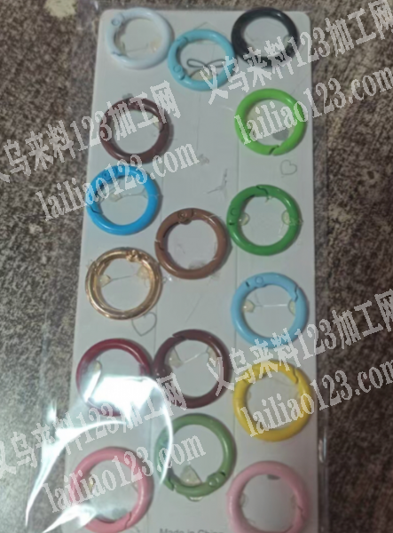 环扣订单，如图，寻找这个扣子。，寻找厂家