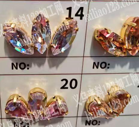 寻找玻璃钻的供应商，长期合作。，采购订单