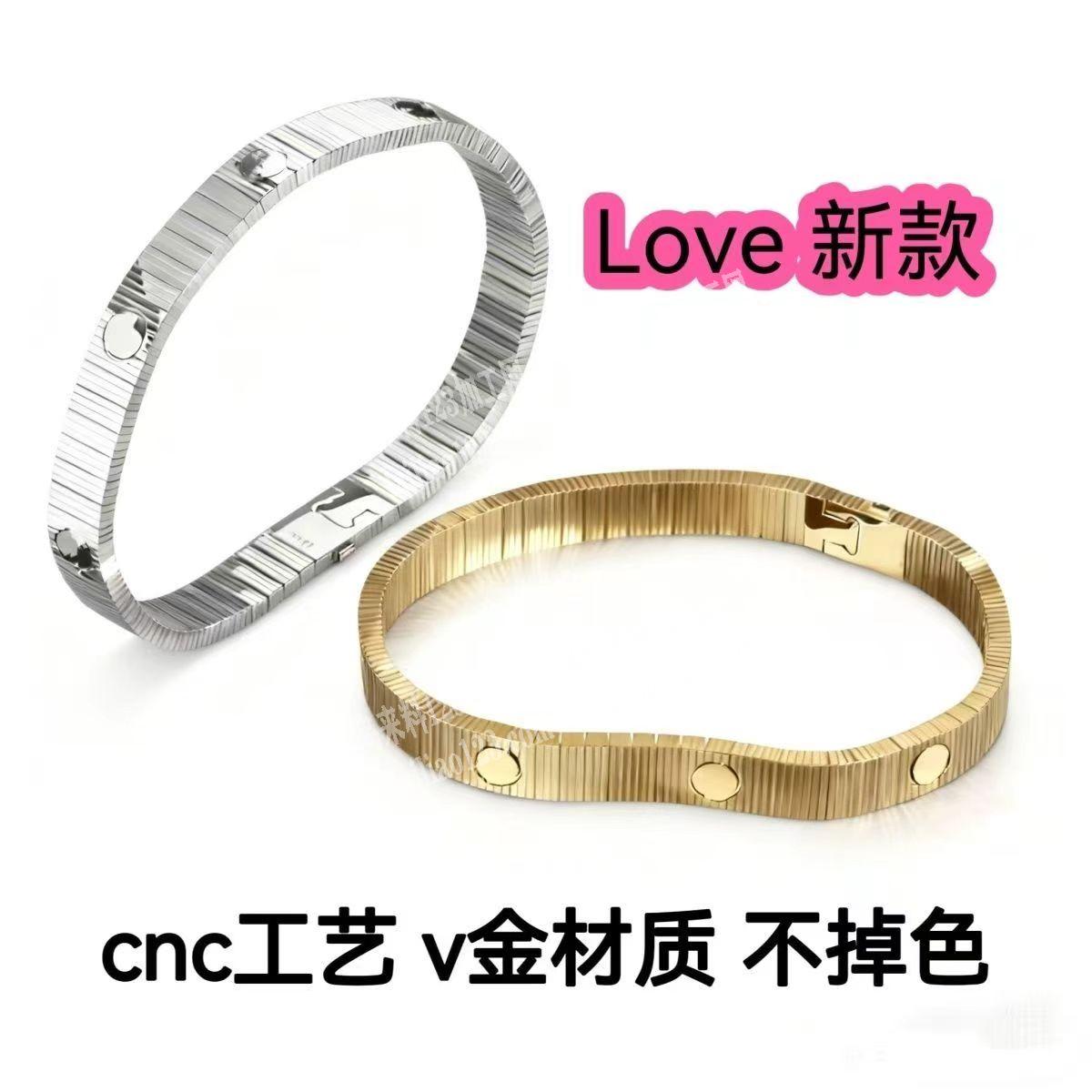 不锈钢手链订单，如图，饰品订单，成品订单