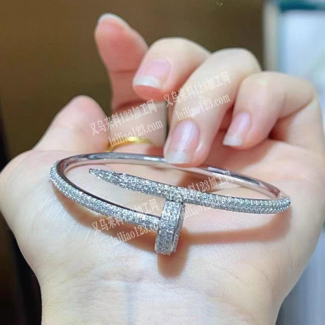 滴油+点钻一起外发加工