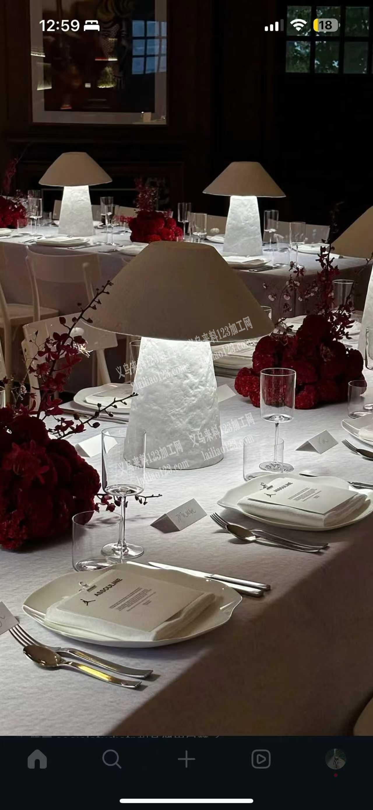 【台灯订单，附图片】能做这个台灯的联系我