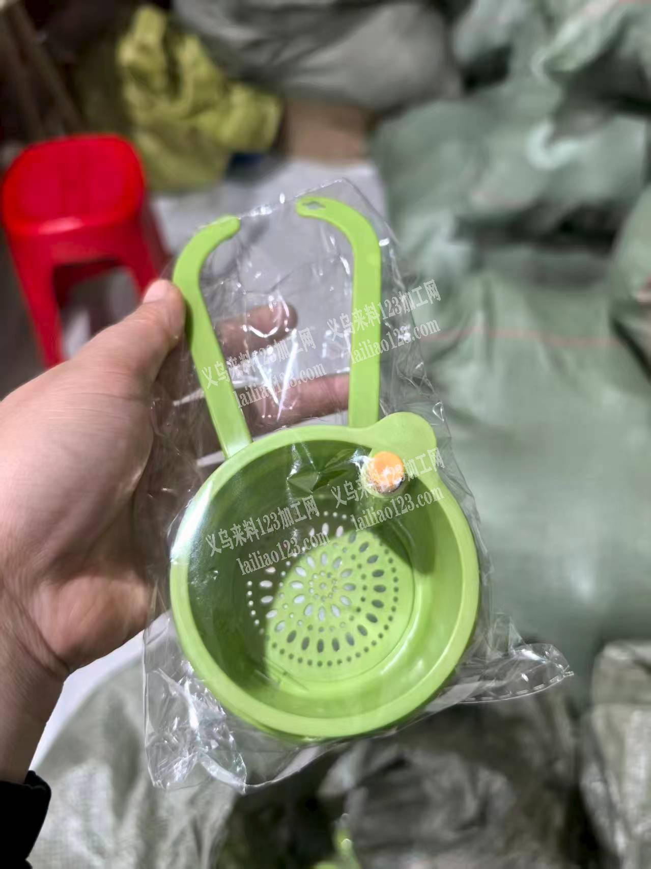 塑料沥水篮订单，如图，寻找厂家，请联系详