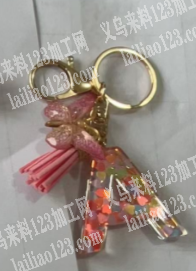 大量流沙入油钥匙扣配件订单，如图，寻找厂