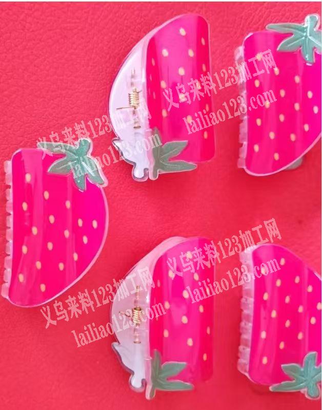 草莓抓夹订单，如图，寻找源头工厂，请联系