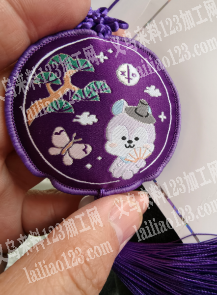 24000个密拷加工外发【挂件上面需要密