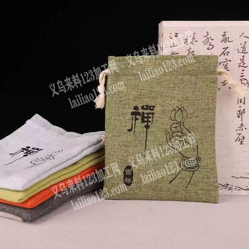 【2图】布袋成品订单，如图，寻找专业做布