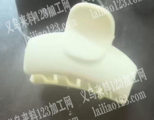 如图抓夹，如图有订单，尺寸3公分，联详谈