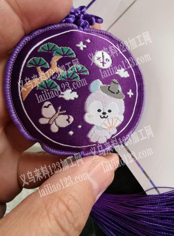 24000个密拷加工外发，【挂件上面需要