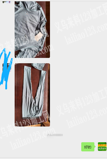 寻找义乌本地的服装加工厂，纯加工