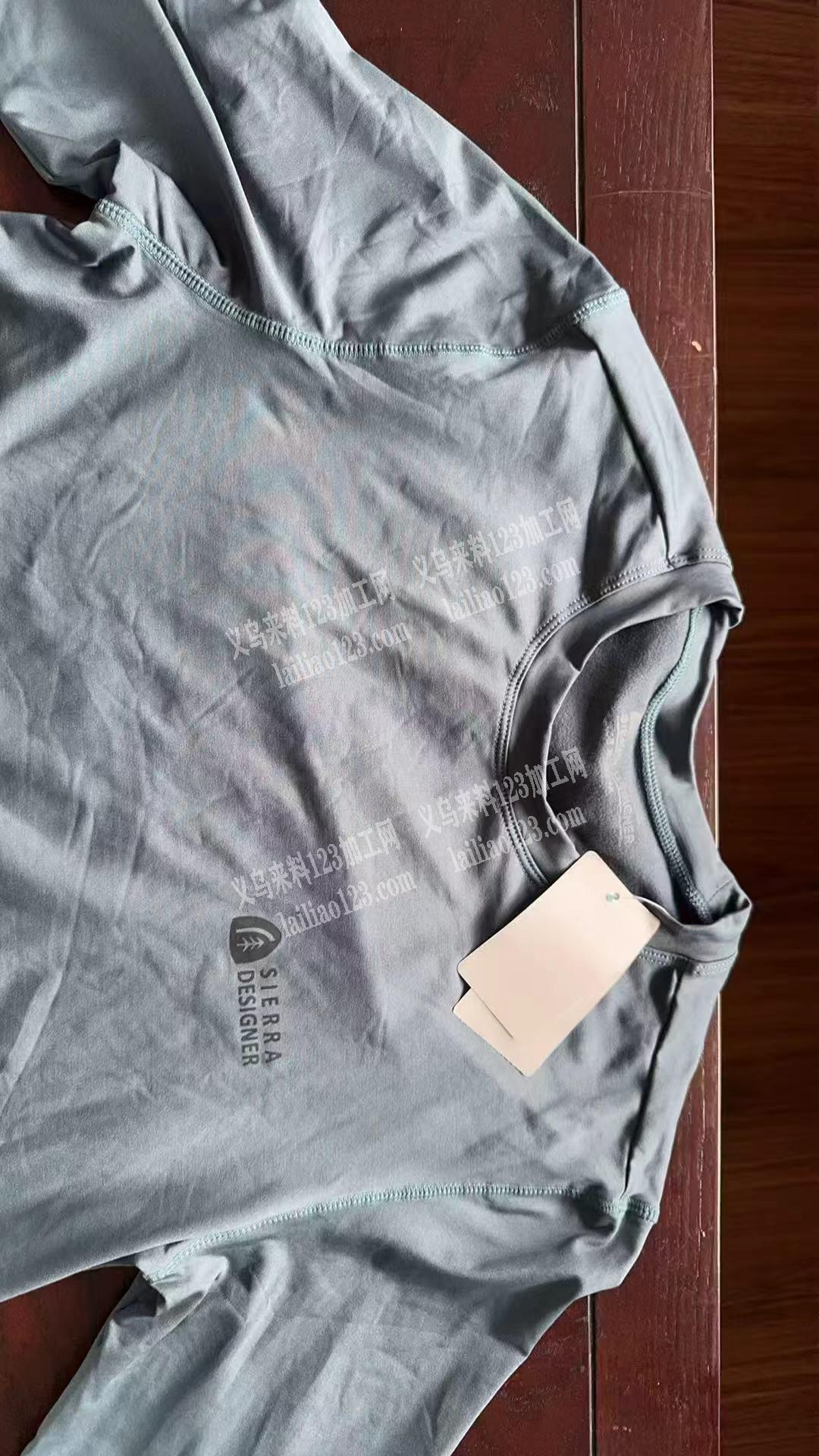 老板委托寻找：内衣套装服装外发加工，如图