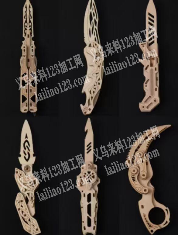 这个木制品玩具订单，木制品拼接组装类的玩