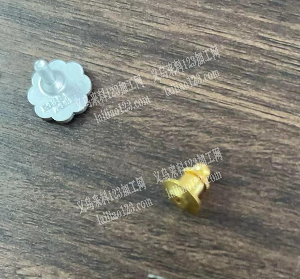 4万套徽章铜配件订单，老板委托寻找：，如