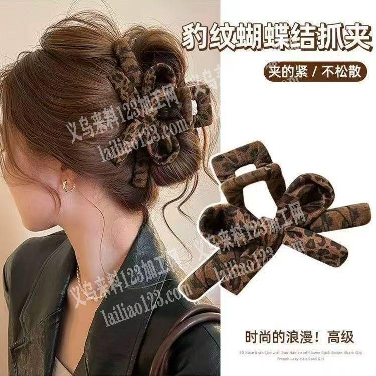 抓夹订单，寻找毛胚，厂家有的话联系我，请