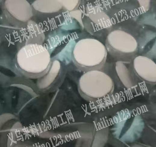 【长期有订单】采购珠子，如图玻璃珠子，八