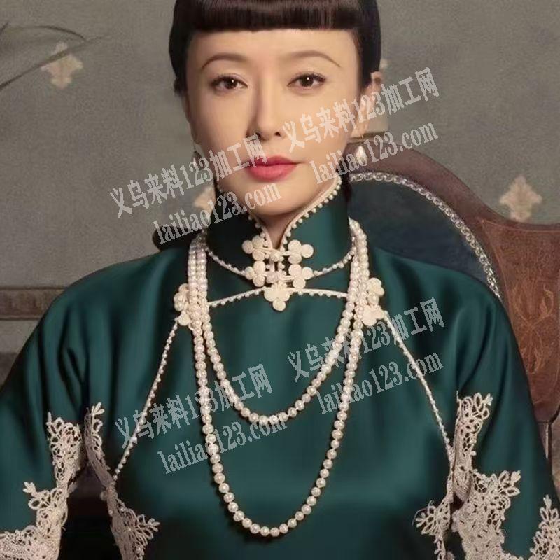 串珠打结的珍珠项链成品订单，寻找成品，要